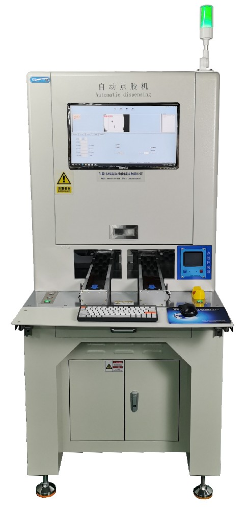 柜式視覺定位點(diǎn)膠機(jī)