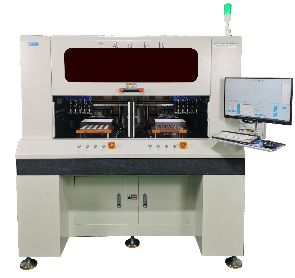 柜式多軸視覺擺盤機(jī)