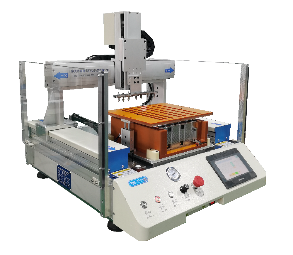 龍門三軸平臺(tái)